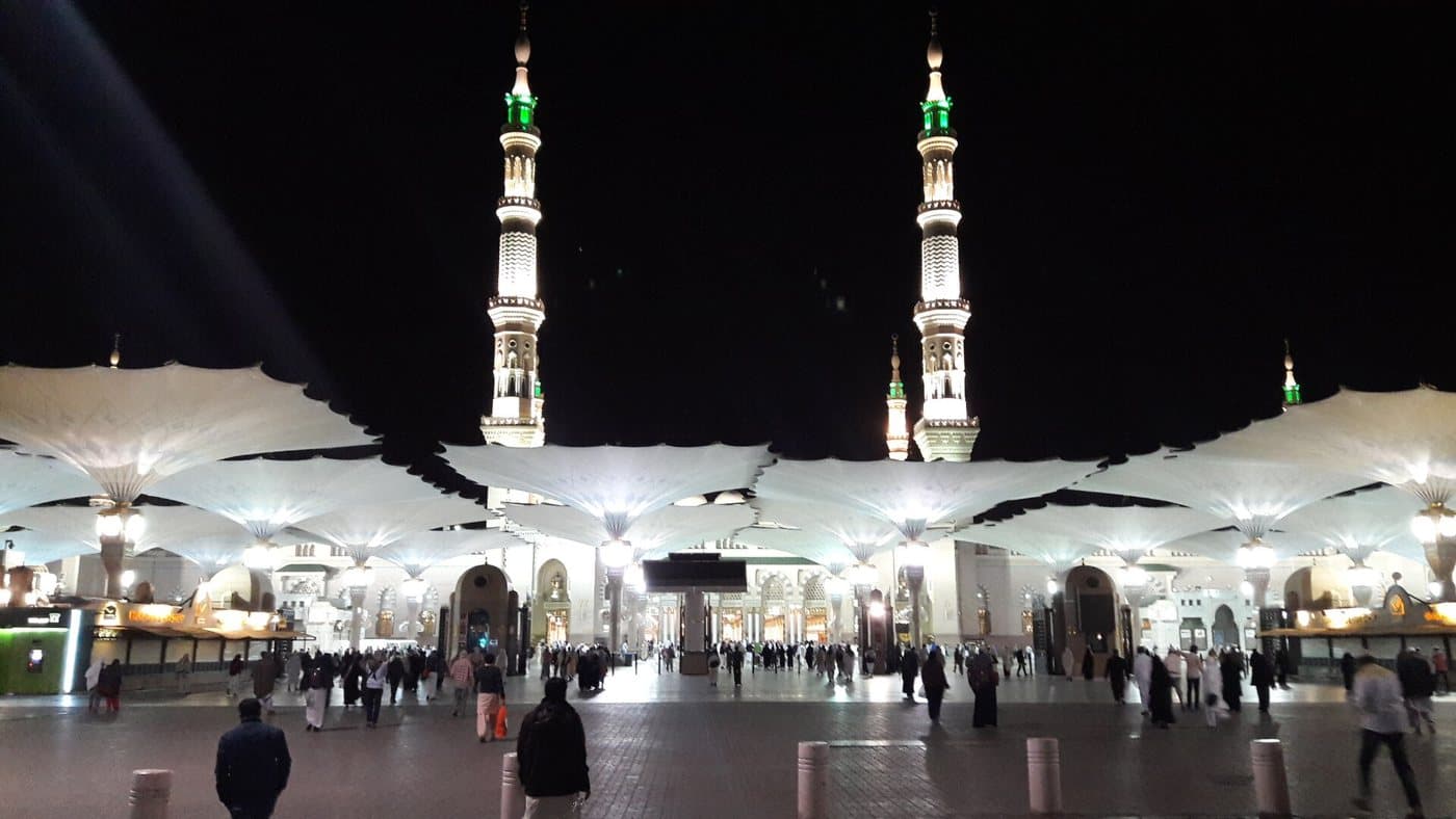 Madinah
