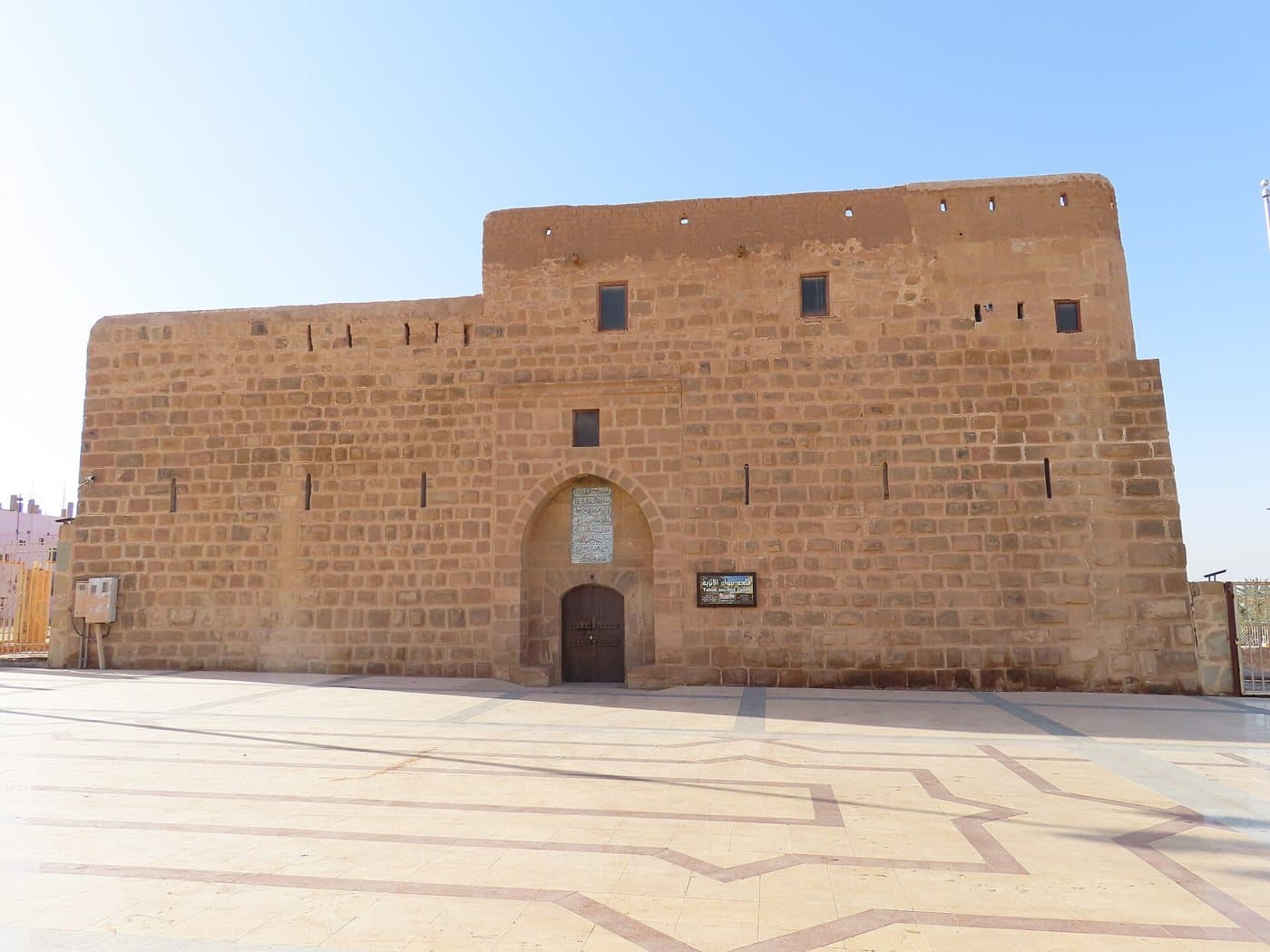 NEOM & Tabuk