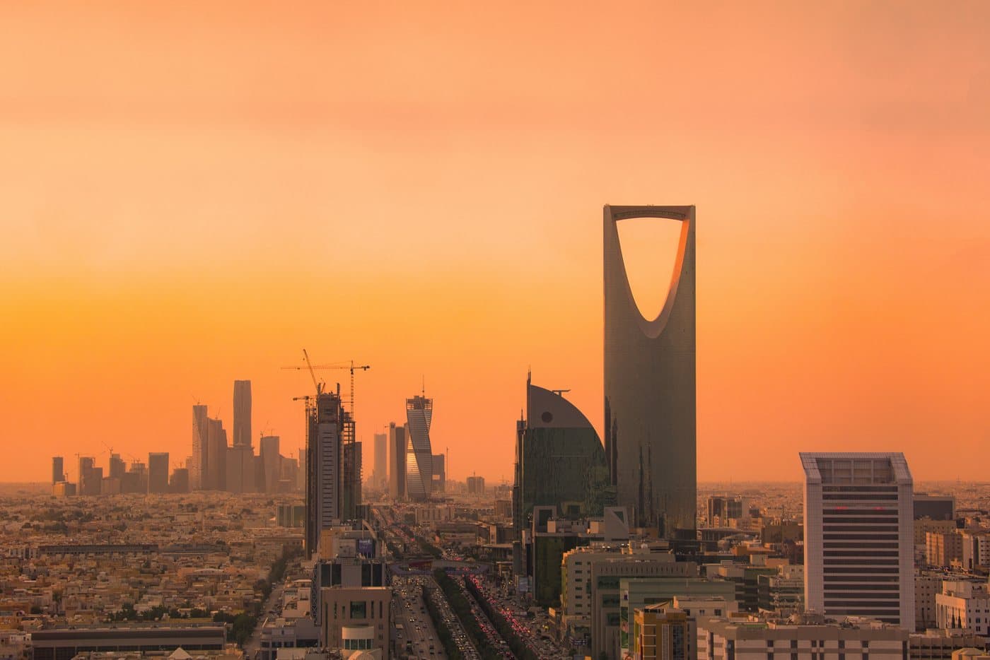 الرياض